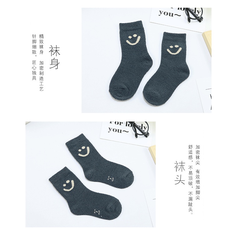 Set 2 Đôi Tất Nỉ bông nhẹ, Cao Cổ giữ ấm tốt Cho Bé Đi Giày từ 1 đến 6 Tuổi  phong cách Hàn Quốc