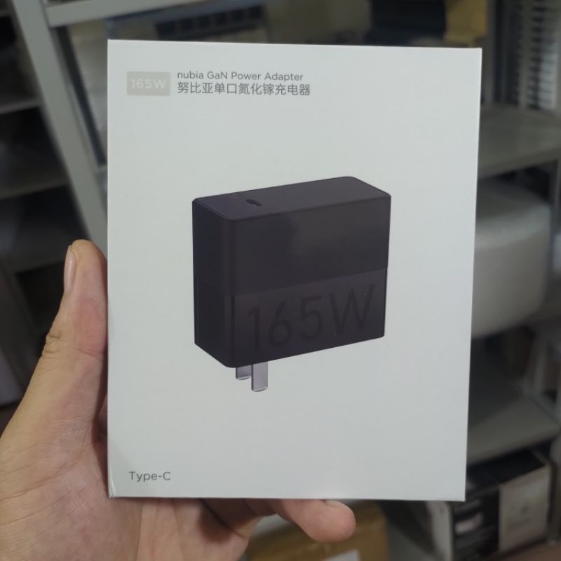 Bộ sạc cáp nubia 165w nubia red magic 7 / 7 s / 7 pro / 7 s pro / 8 pro / cáp sạc 6A tương thích với PD/QC