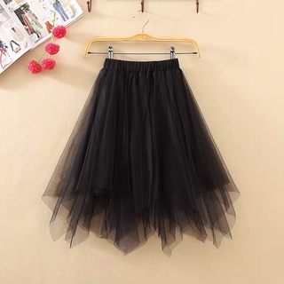 Chân váy tiểu thư ren