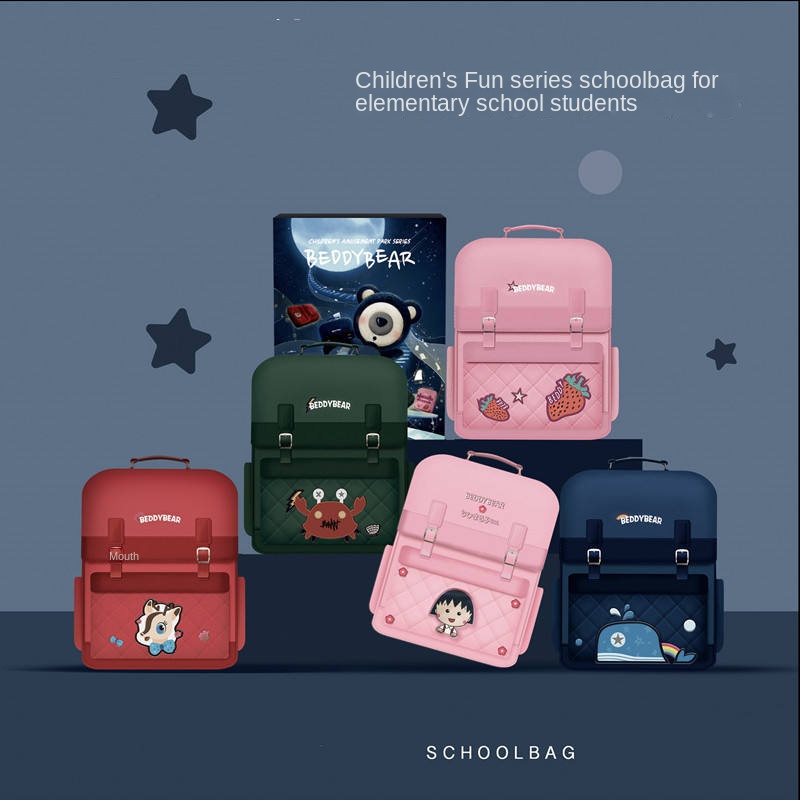 South Korea's children's fun senior children's schoolbag 1-6 grade kindergarten primary school students male and female decompression backpack