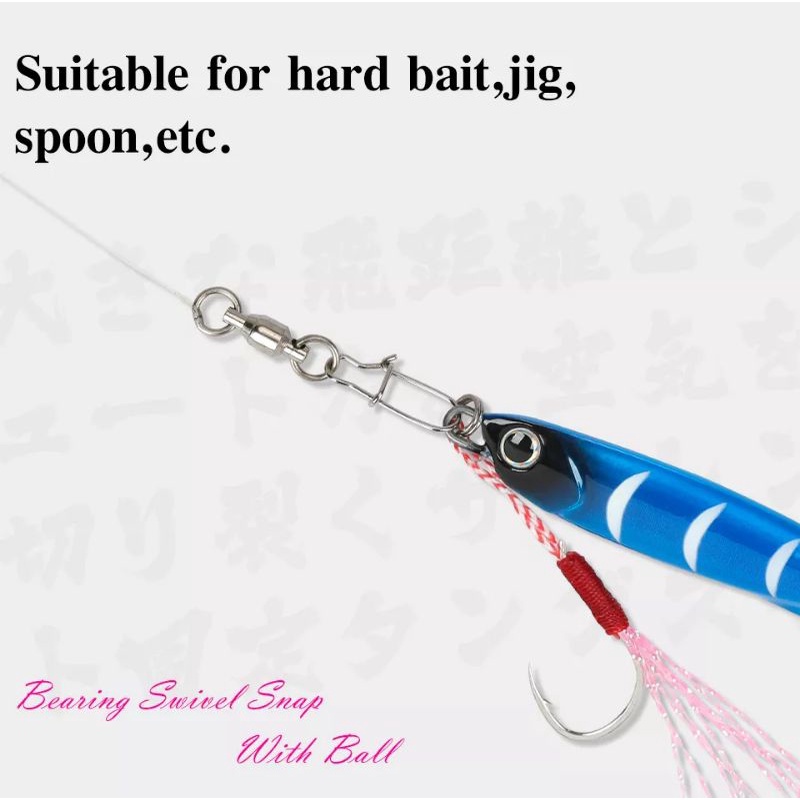 Khóa Lure Chống Xoắn Tsurinoya P08