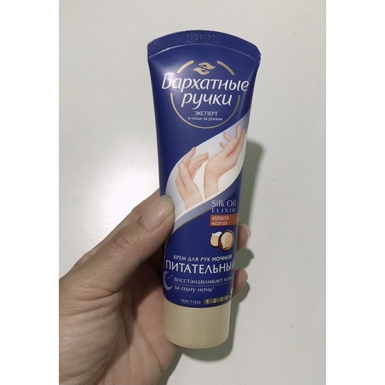 Kem dưỡng da tay, chống lẻ Nga