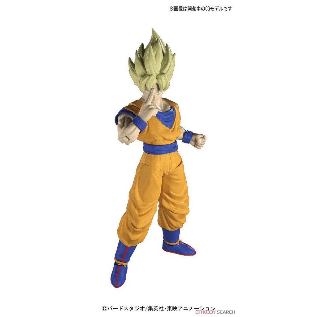 [Bandai] Mô hình lắp ráp Figure-rise Standard Super Saiyan Son Goku (Plastic model)