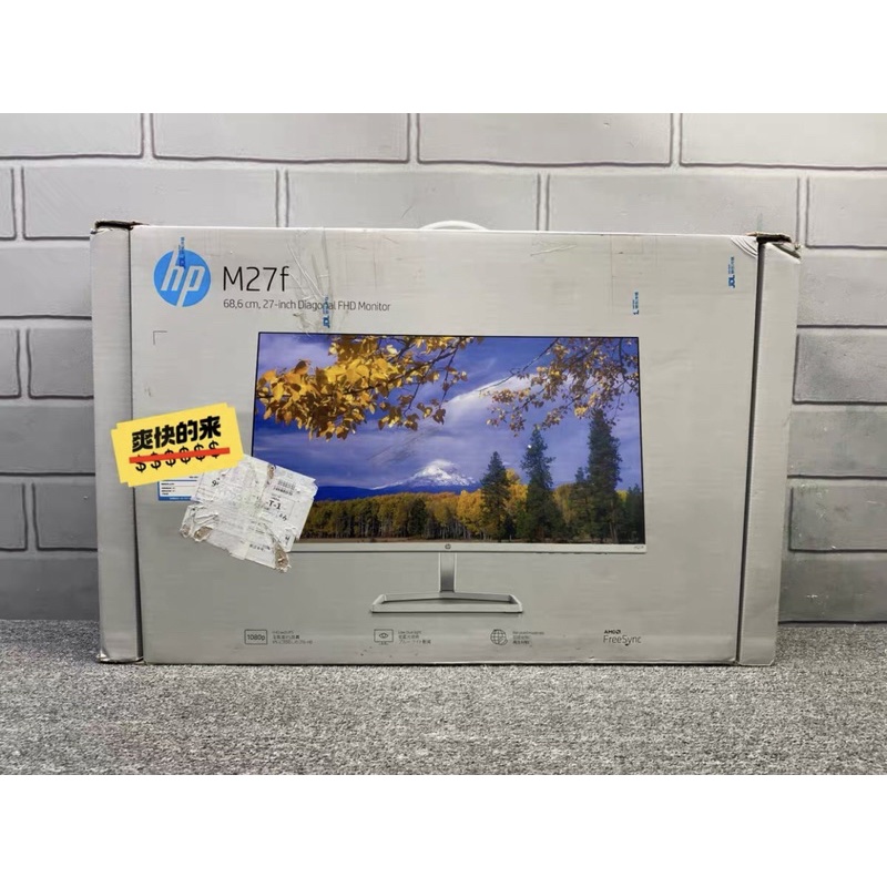 Màn hình máy tính HP M27f 27 inch FHD IPS 99%