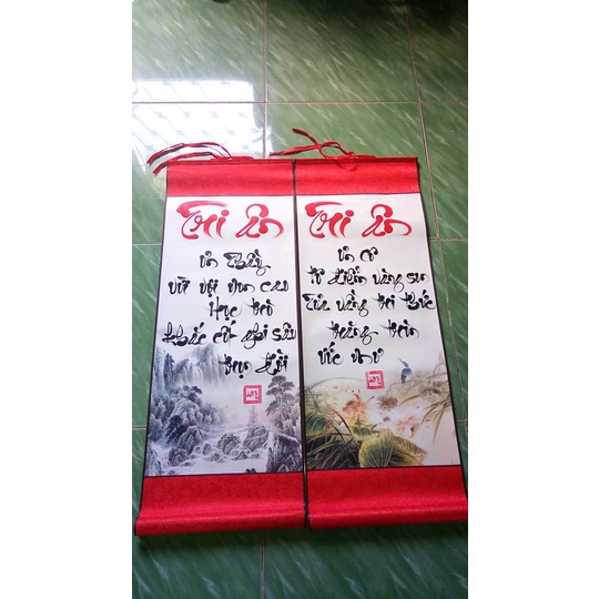 Quà tặng 20 tháng 11