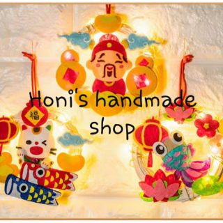 Bộ kit DIY Vòng mây treo trang trí nhiều mẫu