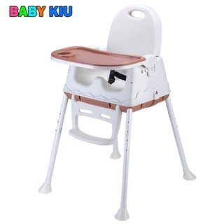 GHẾ ĂN DẶM HANBEI (KHÔNG CÓ ĐỆM & BÁNH XE)