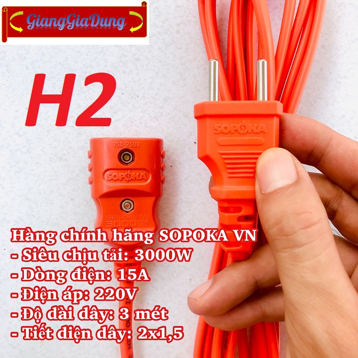 Dây Phích Cái - Phích Âm Siêu Chịu Tải D3000W-3M Dài 3 Mét SOPOKA Chịu Nhiệt