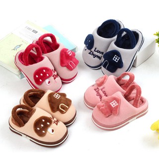 Dép Bông Đi Trong Nhà Cho Bé Hình Cây Nấm - Có Quai Sau