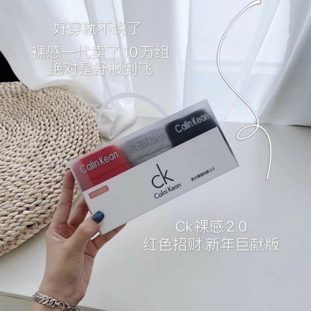 Combo 3 sịp nam thien199