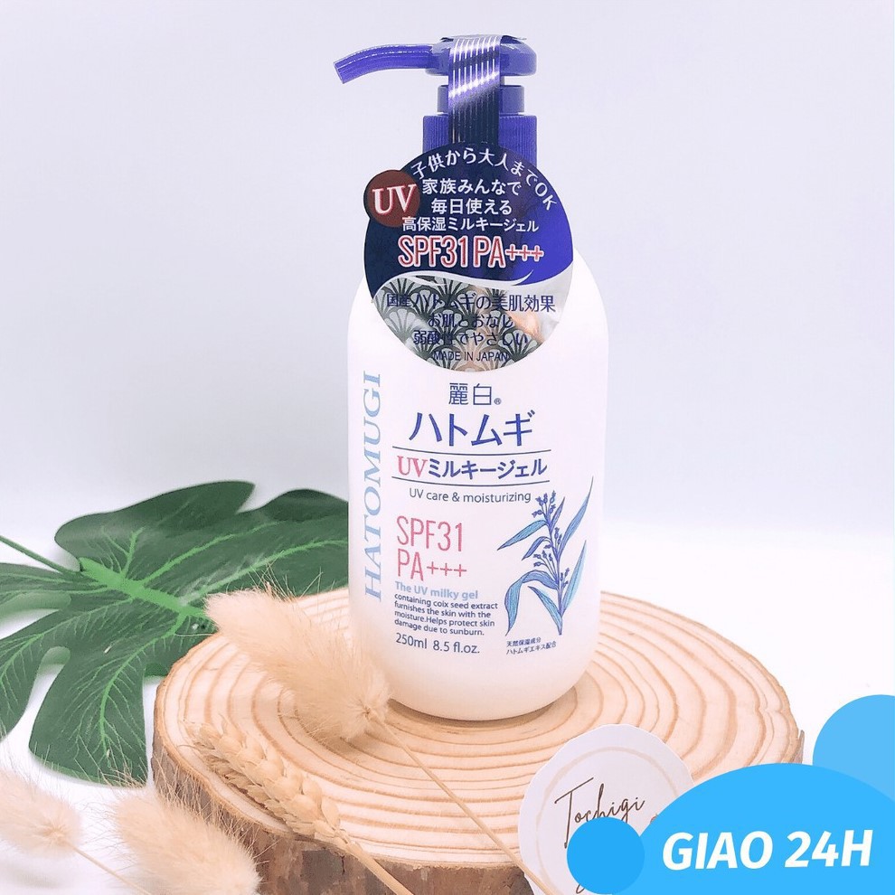 Lotion HATOMUGI chống nắng, dưỡng da body mềm mịn - Hatomugi Lotion SPF31 PA+++ -Skinfa.