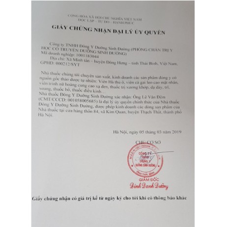 BỘ CHĂM SÓC DA MÙA HÈ đông y gia truyền Thông Cát (Since 1918)- giảm nguy cơ các vấn đề về xương khớp