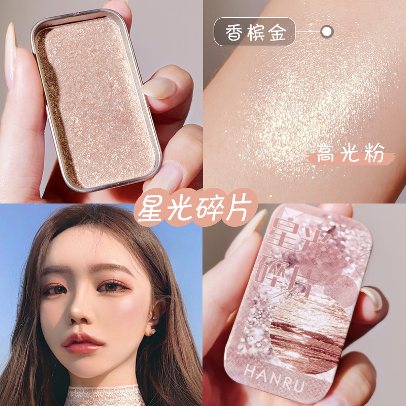 Bảng Phấn Mắt Nội Địa Trung Hanru Highlight 2 Màu Trang Điểm