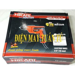 MÁY KHOAN HIKARI MŨI 10MM - PC03-10B