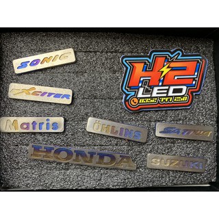 Miếng dán titan chữ thương hiệu nhỏ -H2LED