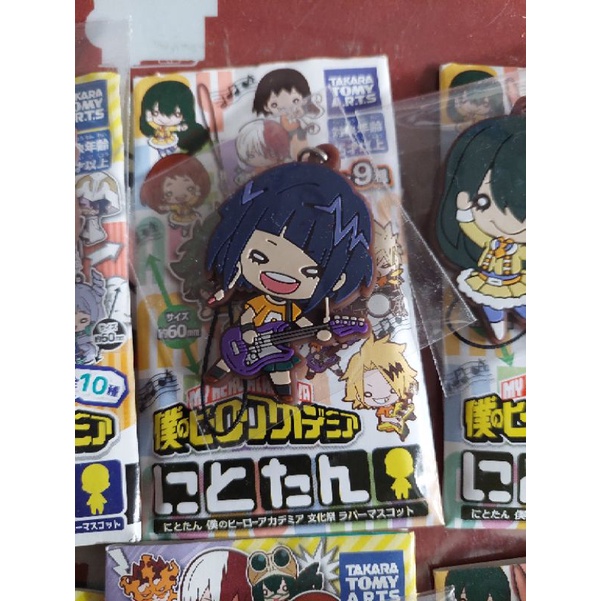 Móc khóa các nhân vật trong BnHA