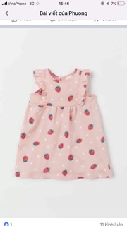 Set HM kid auth