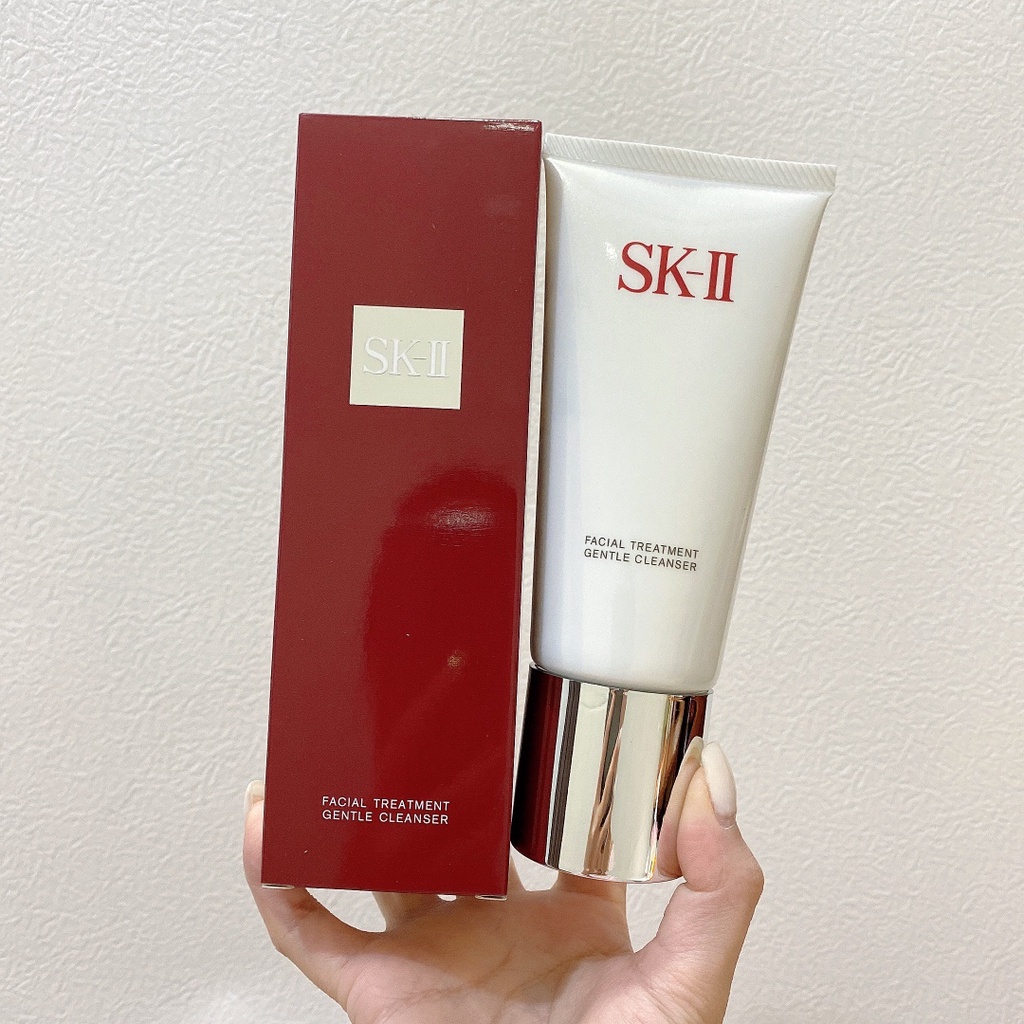 Sk-ii sk2 skii set