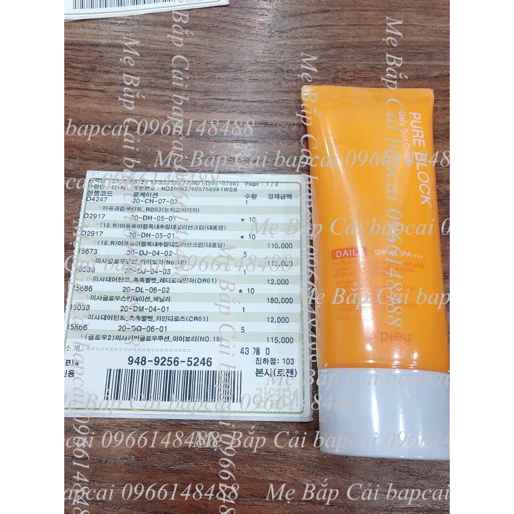 MBC Kem chống nắng Apieu Pure Block các loại | BigBuy360 - bigbuy360.vn