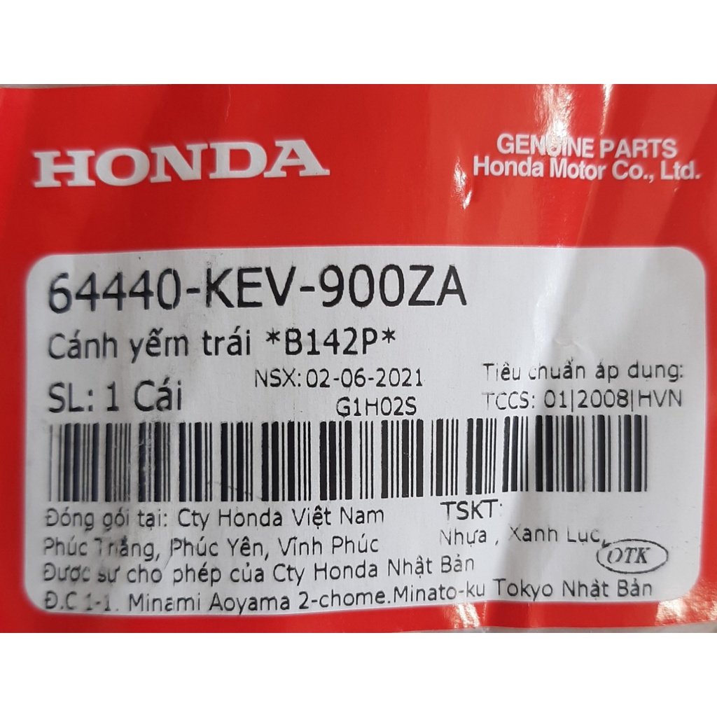 Cánh yếm ngoài trái phải xe Wave anpha cũ (2003 -2004) chính hãng Honda 64440-KEV-900ZA