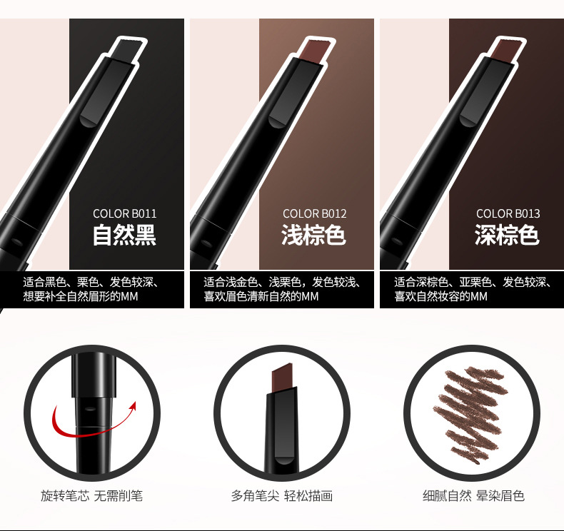 [Hàng mới về] Chì kẻ mày chống thấm nước và mồ hôi tự nhiên | BigBuy360 - bigbuy360.vn