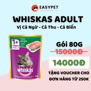 Pate WHISKAS Cho Mèo Lớn Gói 80G Vị Cá Ngừ Cá Thu Cá Biển - EASYPET