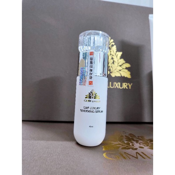 Kem Ban Ngày Tendering Serume Phiên Bản Giới Hạn