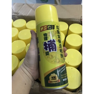 Keo xịt bẫy ruồi vàng QB 450ml