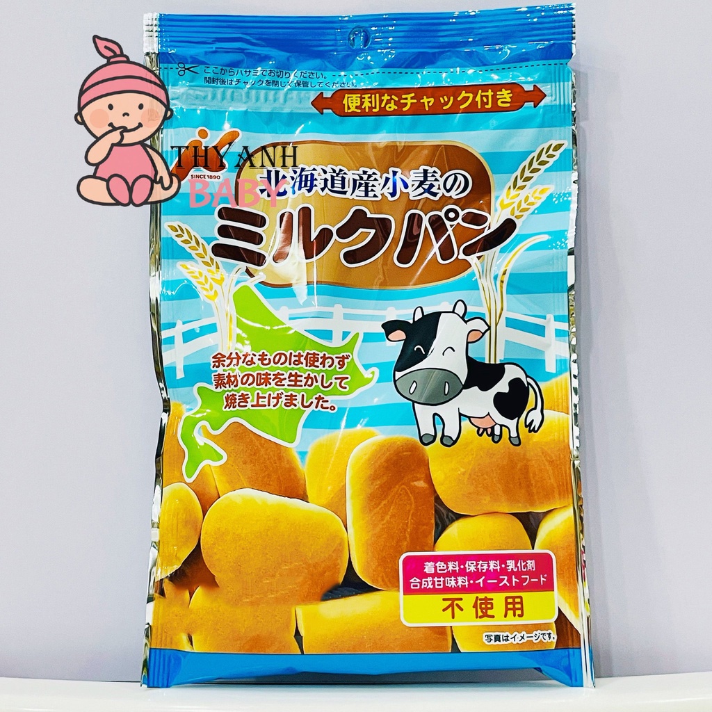 Bánh Mì Tươi Nhật Canet Cho Bé Ăn Dặm 45g