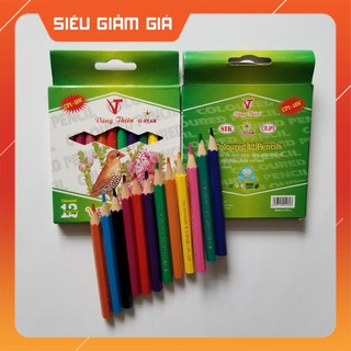 Bút Chì 12 Màu G-Star Ngắn