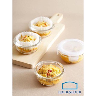 Hộp nhựa Lock&Lock LLG812S3