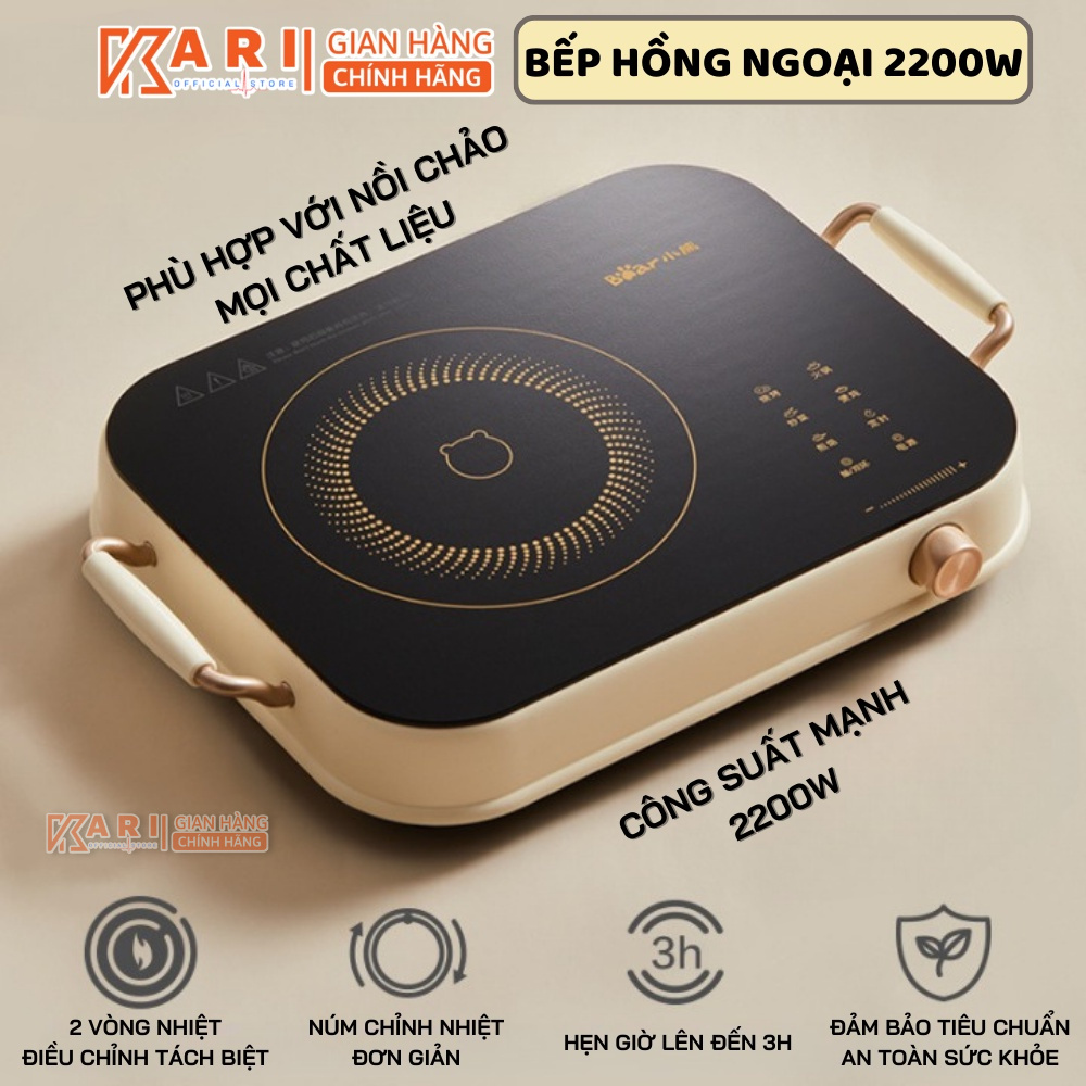 Bếp Hồng Ngoại "BEAR" Công Suất 2200W Phù Hợp Mọi Loại Nồi, Điều Khiển Cảm Ứng Chống Thấm Chống Cháy