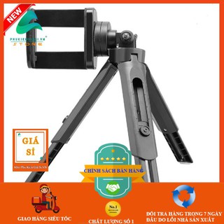 Gậy Tripod Mini Cho Điện Thoại, Máy Ảnh - Tripod 3 Chân.