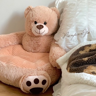 Ghế bệt hình Gấu Teddy dễ thương cho bé