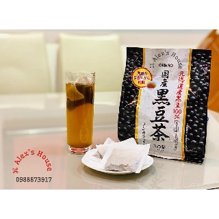 ĐỖ ĐEN RANG NHẬT BẢN ORIHIRO