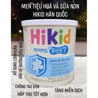 Sữa Hikid Vani, dê và tách béo cho bé nội địa Hàn Quốc 700gr [5/2023]