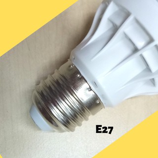 Combo 10 bóng led bubl 7w