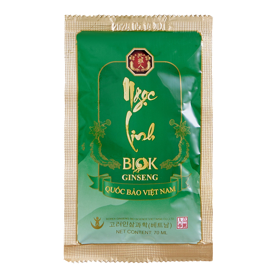 Nước Uống Sâm Ngọc Linh Hộp Nhỏ (70 ml x 5 gói)