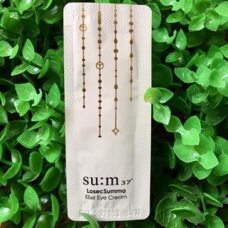 Set 10 gói kem dưỡng chống nhăn vùng mắt Losec summa