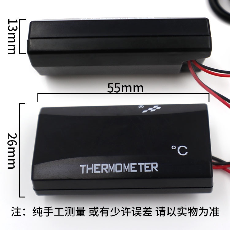 Đồng hồ đo nhiệt độ nước có màn hình LED kỹ thuật số 0~120 kèm cảm biến cho xe hơi / xe mô tô