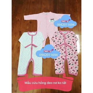 set 3 body baby gear vnxk
