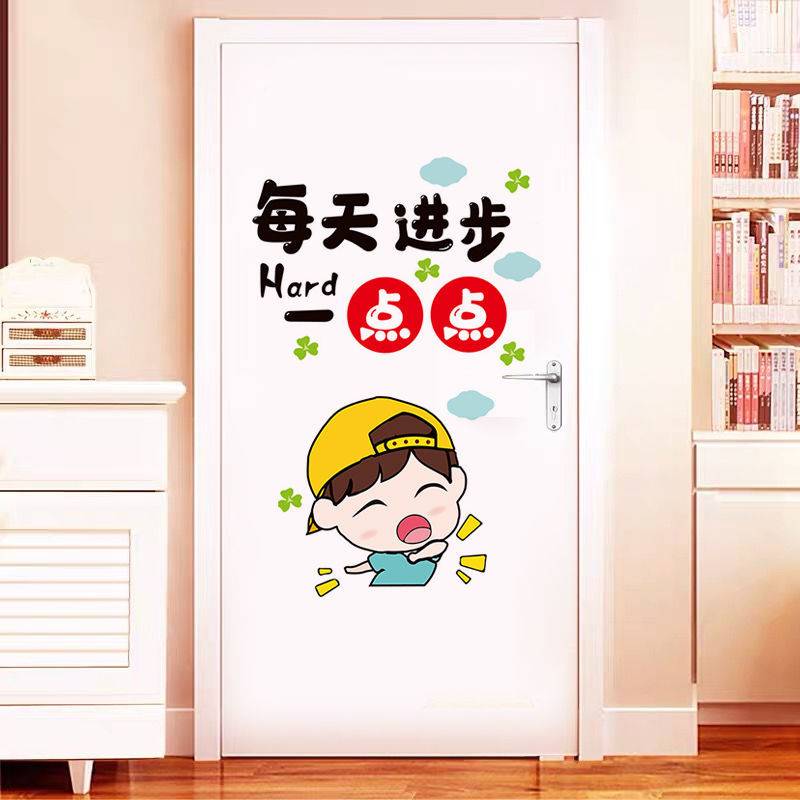 Phim hoạt hình họa tiết nhỏ dán tường phòng trẻ em phòng ngủ phòng ngủ ấm áp trang trí sticker dán cửa hình nền tự dính