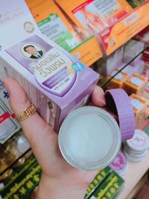 DẦU CÙ LÀ WANG PROM BALM 50G