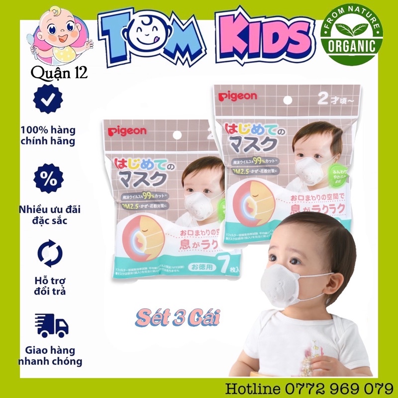 Khẩu trang hình con gấu pigone ( sét 3 cái ) mẫu mới