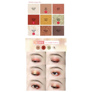 Phấn mắt 9 Ô Novo Create A Diamond Shine Đính Đá 5261