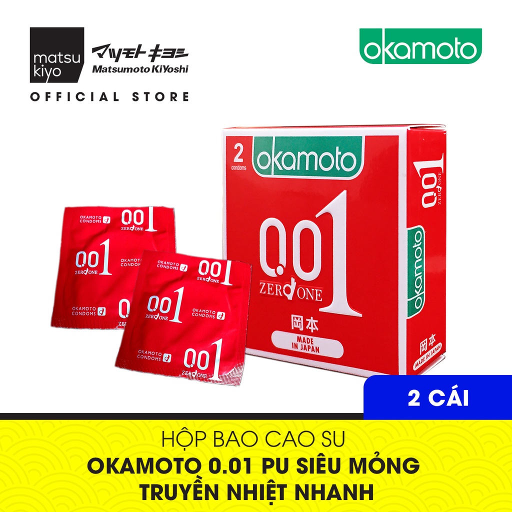 [Mã BMBAU50 giảm 7% đơn 99K] Bao Cao su Okamoto 0.01 PU Siêu Mỏng Truyền Nhiệt Nhanh - 2 cái / 4 cái - matsukiyo