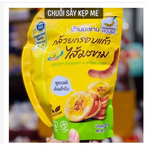 [Giá Sỉ] Set 5 gói Chuối kẹp me Thái Lan - 90gr ăn là mê