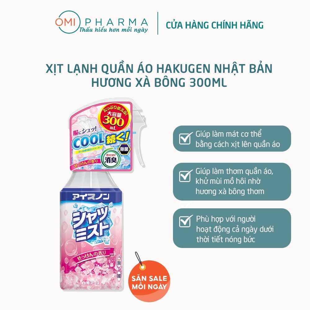 Xịt Lạnh Quần Áo Làm Mát Cơ Thể Hakugen Nhật Bản Nhiều Mùi Hương Mát Lạnh 300ml