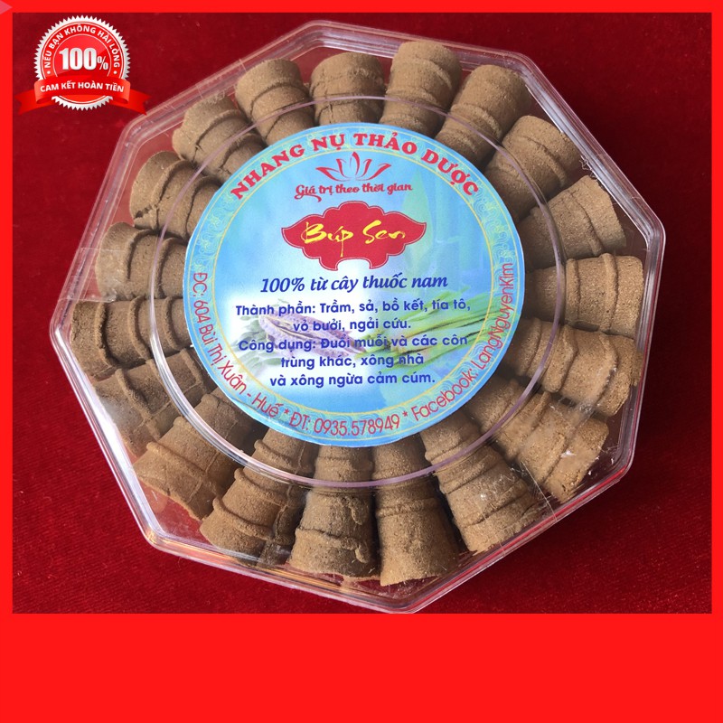 Hương Nụ Đuổi muỗi Sạch Búp Sen Huế dùng lư xông hộp 40 viên phổ thông - Hương Trầm Sạch Búp Sen