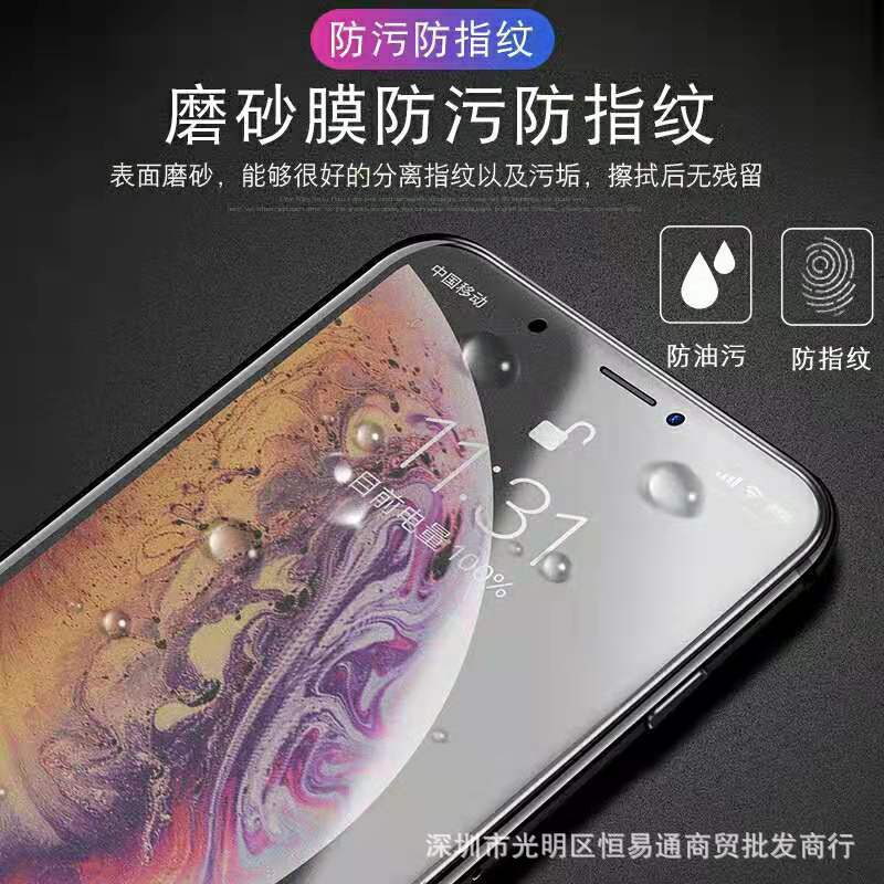 Kính cường lực iphone AG,21D,9D Full 6/6plus/6s/6splus/7/7plus/8/8plus/x/xr/xs/11/12/13/pro/promax